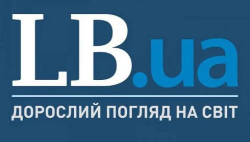 Lb.ua